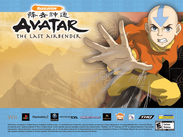 Atari Anthology title screen for Xbox